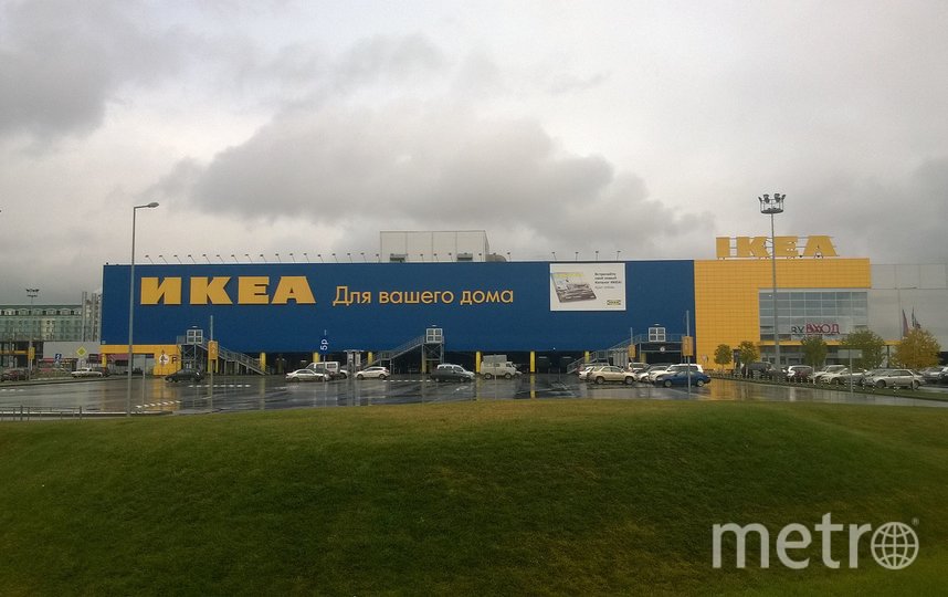 IKEA в России открыла пункты обмена и возврата товаров