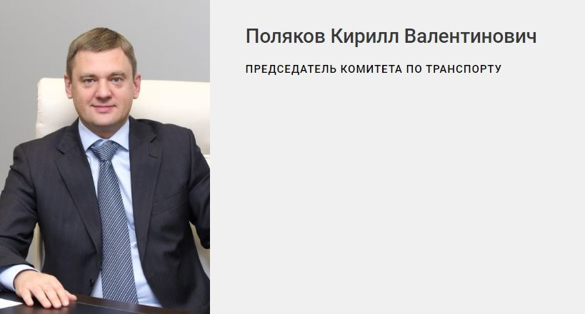 gov.spb.ru. 