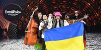 Украину лишили права проведения «Евровидения» в 2023 году