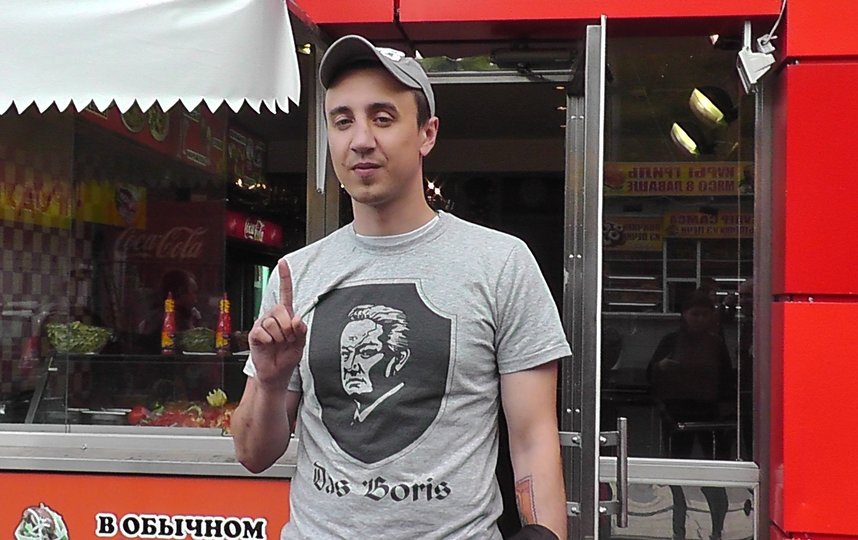 Рэпер Саша Скул найден мертвым в Москве. Фото vk.com / tagirshow