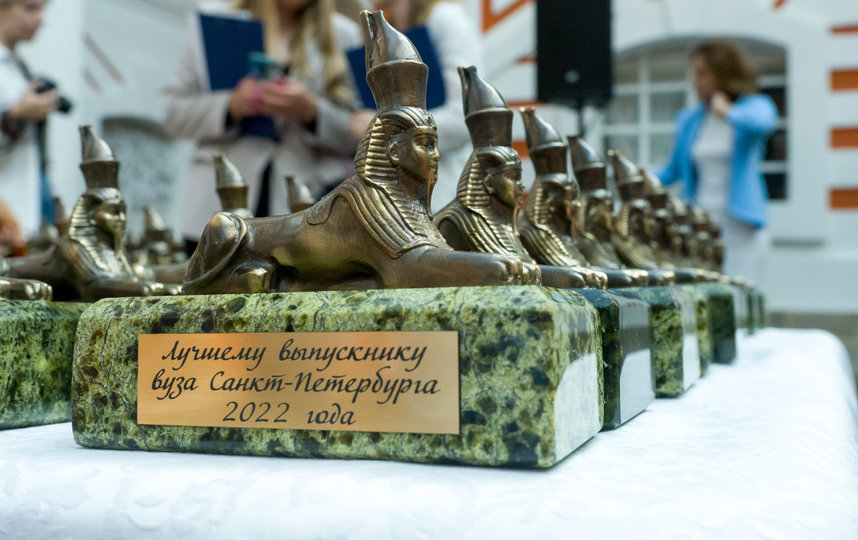 В Петропавловской крепости наградили лучших выпускников петербургских вузов. Фото gov.spb.ru