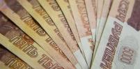 Не в состоятельности: россиянам спишут более 3 млрд рублей долгов без суда