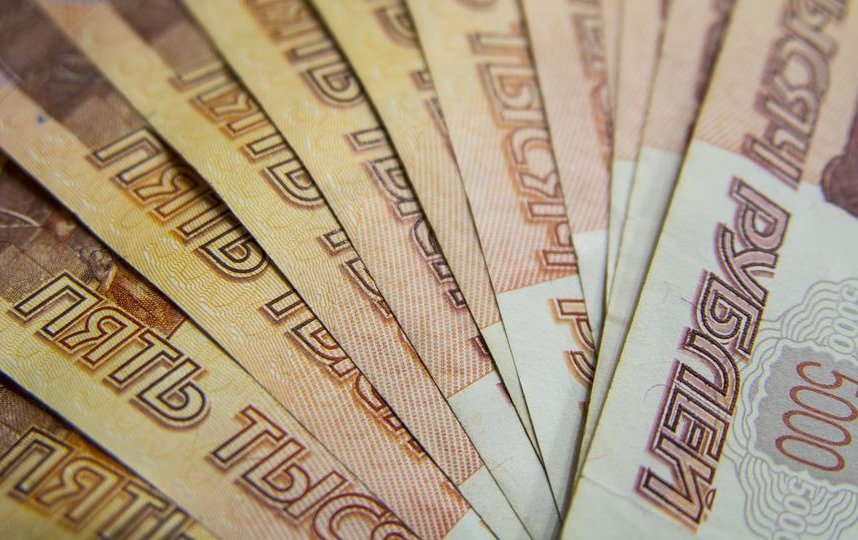Не в состоятельности: россиянам спишут более 3 млрд рублей долгов без суда. Фото Pixabay