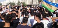 Изнуряющий зной не остановил жаркие протесты в Каракалпакии