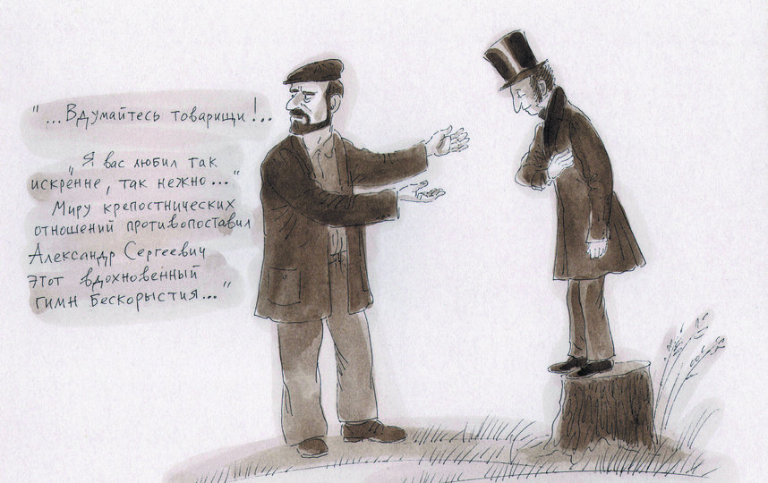 По мнению художника, Сергею Довлатову и Александру Пушкину было бы о чём поговорить | иллюстрации предоставлены Игорем Шаймардановым. 