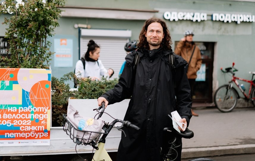 В Петербурге пройдет городская акция "На работу на велосипеде". Фото предоставлено организаторами
