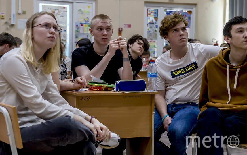 Петербургские учителя рассказали, что беспокоит школьников в старших классах. Фото Василий Заика, "Metro"
