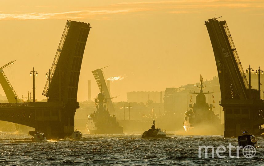 Главный военно-морской парад состоится 31 июля в Санкт-Петербурге и Кронштадте. Фото Алена Бобрович, "Metro"