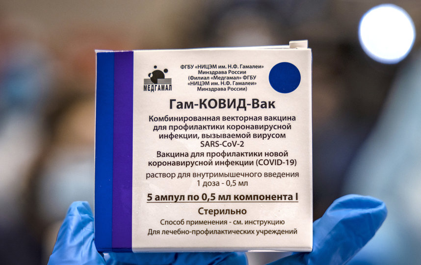 В Кремле не исключили возвращения обязательной вакцинации из-за роста заболеваемости COVID-19. Фото Getty