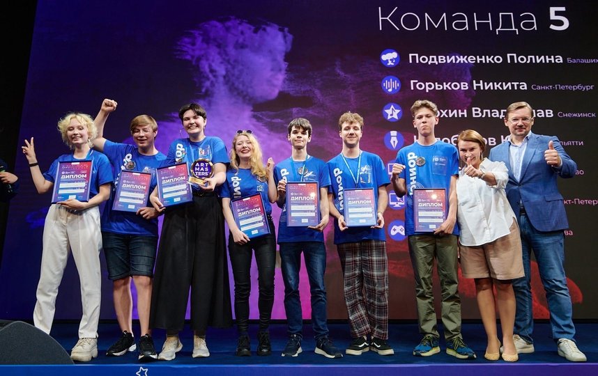 Петербуржцы выиграли чемпионат ArtMasters Junior-2022. Фото vk.com/visitpetersburg