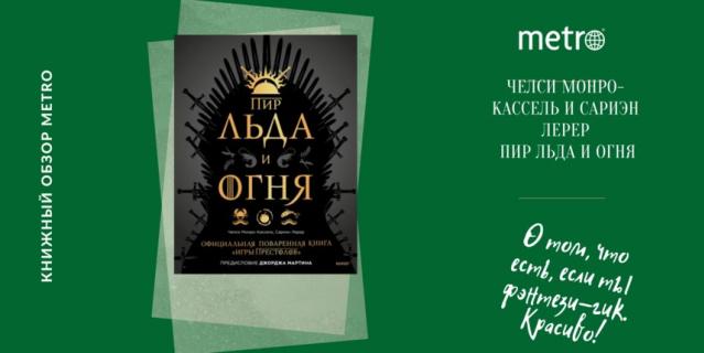 ������� �����. ������ 2022.