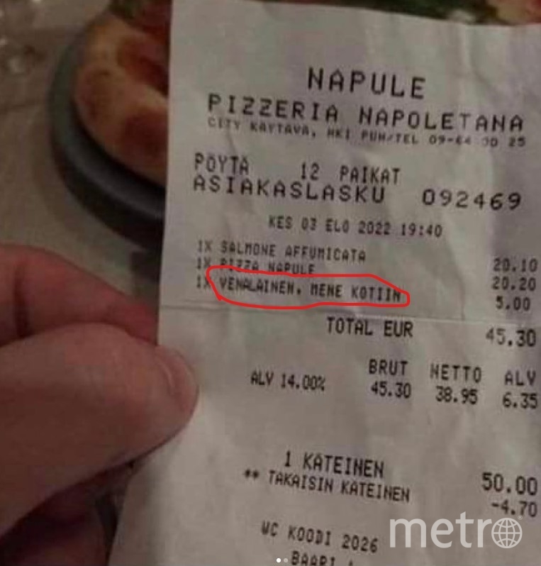 Сотрудники финской пиццерии опровергли фейк о взимании дополнительной платы с граждан РФ