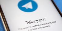 Роскомнадзор обязал поисковики маркировать Telegram, TikTok и Zoom как нарушителей закона