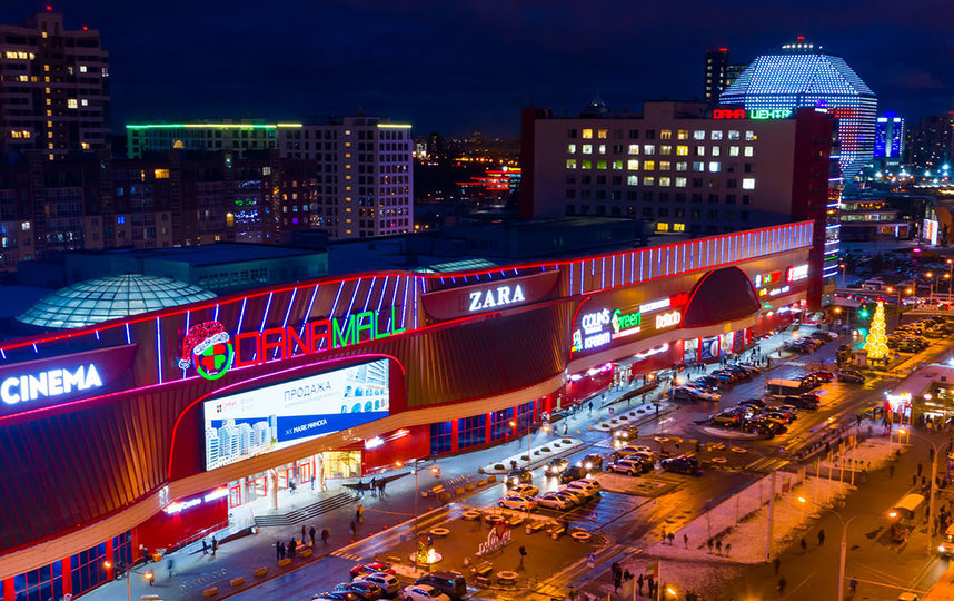 В Минске полно торговых центров, где представлены ушедшие от нас бренды. Фото dana-mall.com.