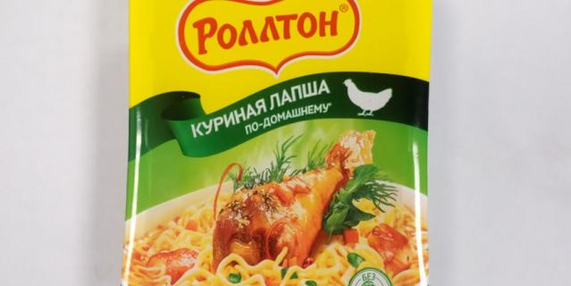 ���������� Metro ���������������� ����� �������� ������������� ������ �������� �����.