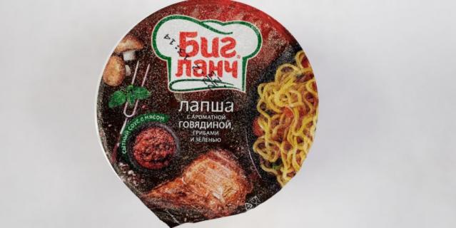 ���������� Metro ���������������� ����� �������� ������������� ������ �������� �����.