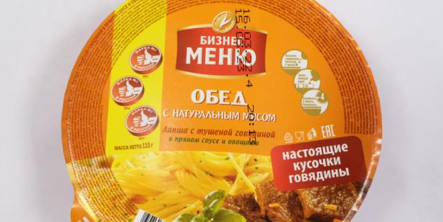 ���������� Metro ���������������� ����� �������� ������������� ������ �������� �����.