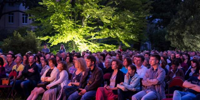 Cinema Music Park � ������������.