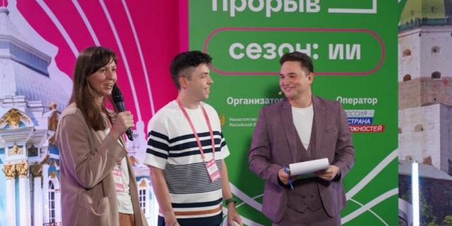 ������������� ��������������.