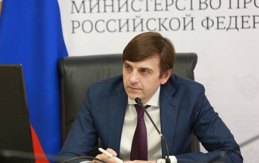  :       .  edu.gov.ru