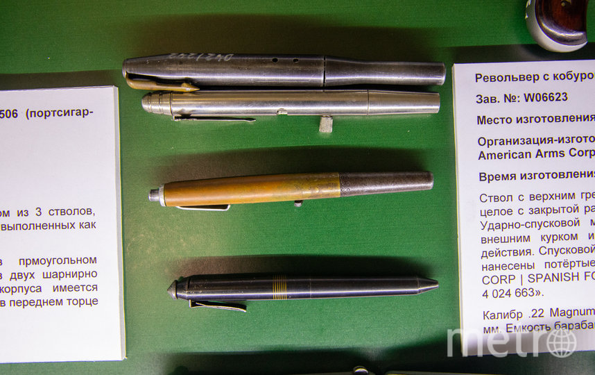 Стреляющие ручки. Фото Игорь Акимов, "Metro"