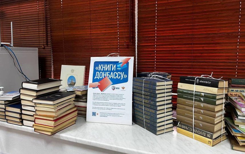 Из Петербурга в Донбасс отправится еще одна машина с книгами. Фото er.ru