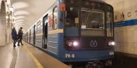 В Петербургском метро обеспечили полное покрытие скоростным мобильным интернетом