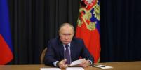 Путин призвал Украину прекратить боевые действия и вернуться за стол переговоров