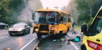 Четверо детей пострадали в результате ДТП со школьным автобусом в Ленинградской области 