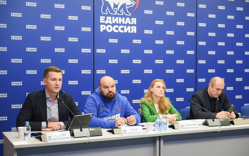 «Единая Россия» и #МЫВМЕСТЕ объединяются для помощи семьям мобилизованных. Фото er.ru