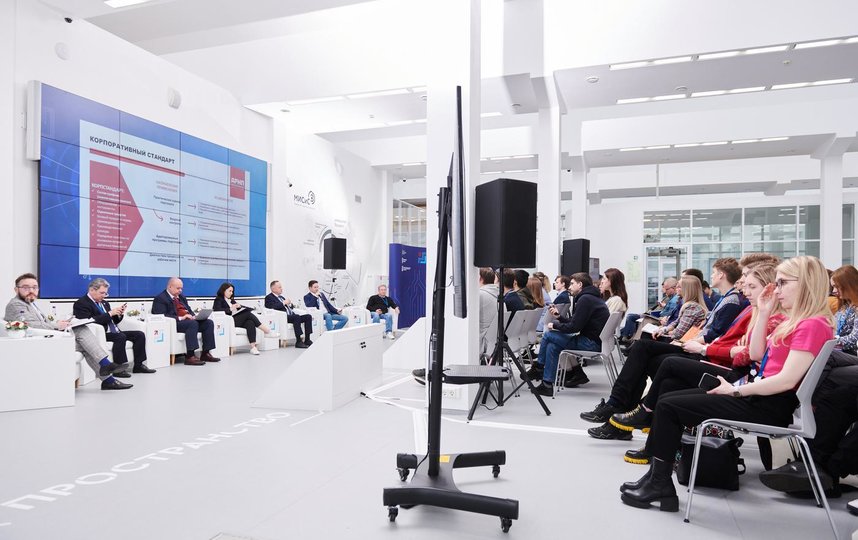 Конференция прошла в ритме конструктивного диалога. Фото Департамент инвестиционной и промышленной политики города Москвы