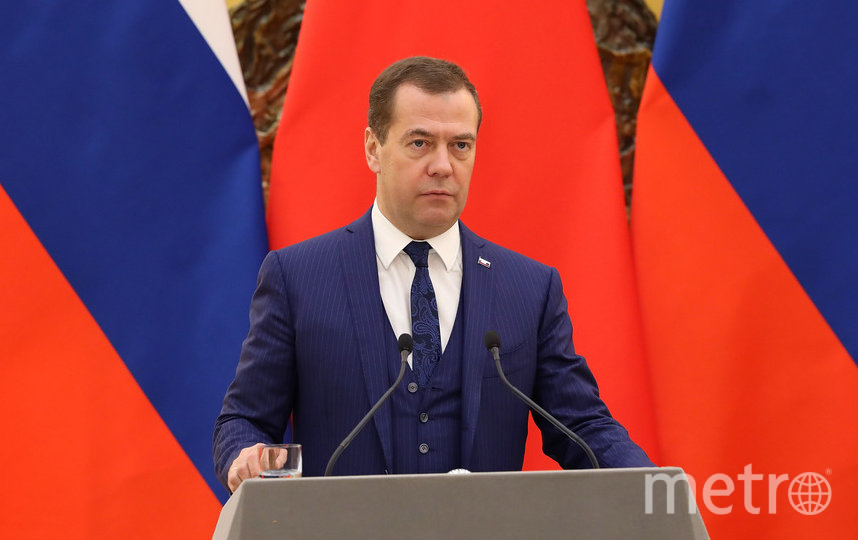 Медведев назвал резолюцию о репарациях попыткой наскрести основу для воровства активов РФ