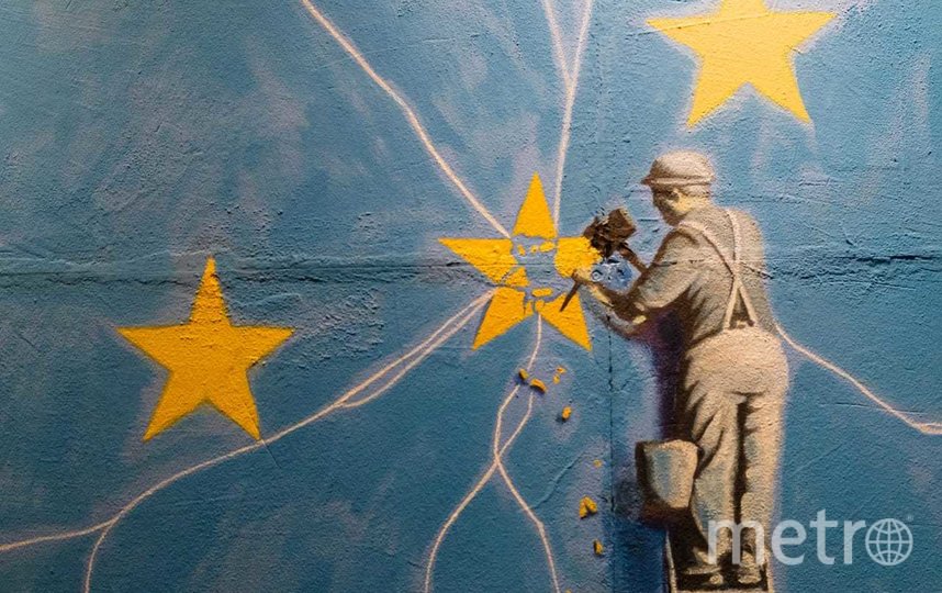 Фрагмент граффити "Брексит". Фото Алена Бобрович, "Metro"