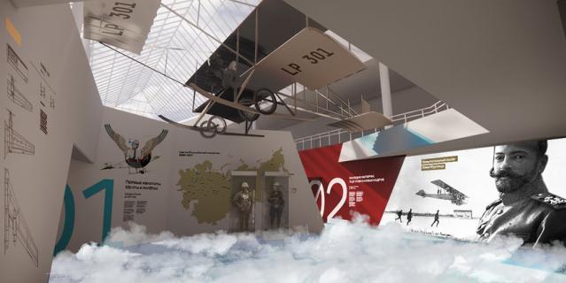 В "Пулково-2" откроется выставка, посвященная 100-летию гражданской авиации.