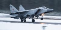 В Приморском крае потерпел крушение МиГ-31