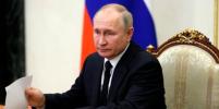 Путин обсудил с Совбезом РФ обеспечение внутренней безопасности государства