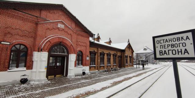 Железнодорожный вокзал в Шуя.