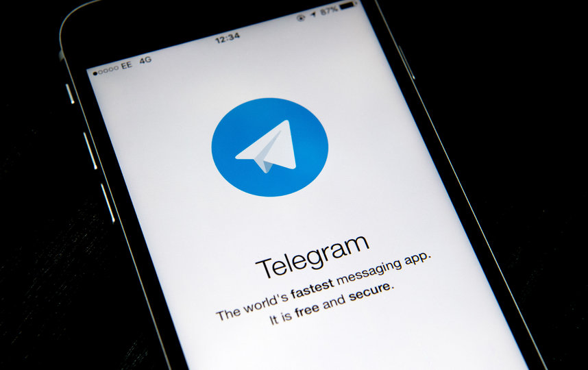 Аккаунт в Telegram теперь можно завести без физической сим-карты. Фото Getty