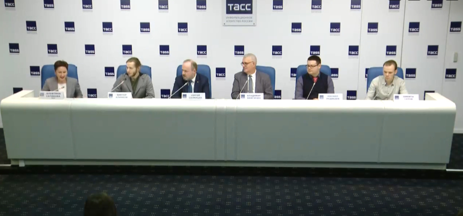 Пресс-конференция прошла в ТАСС в очном формате. Фото Скриншот эфира ВКонтакте.