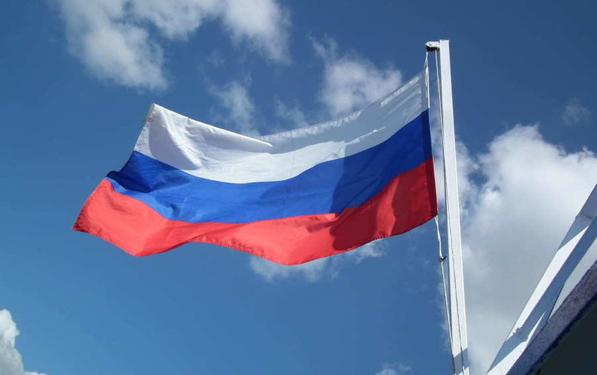 В МИД РФ назвали факт сожжения российского флага недопустимым актом надругательства. Фото piqsels.com.