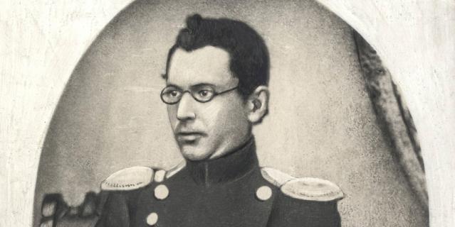 Первым петербуржцем в роду Миклух стал Николай Ильич. Он родился 12 октября 1818 года в дворянской семье, в городе Стародубе Черниговской губернии (в наши дни входит в состав Брянской области).