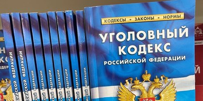 В Петербурге сотрудницу жилагентства Адмиралтейского района подозревают во взяточничестве