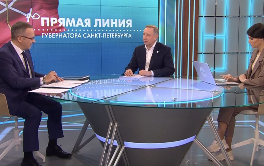 Скриншот эфира телеканала "Санкт-Петербург". 