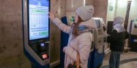 Без чеков и наличности: в Петербургском метрополитене появились экологичные автоматы