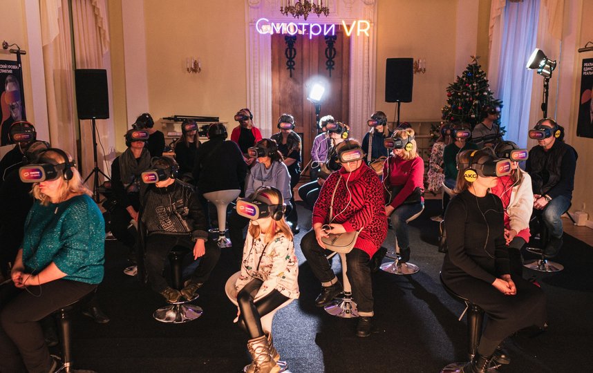 фестиваль VR кино. Фото Предоставлено организаторами