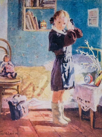 «Утро», 1954 год. Ольга Богаевская. Фото из семейного архива Екатерины Сухаревой