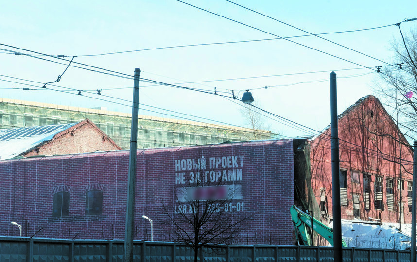 На территории бывшего завода «Бавария» обустроят корпус для старшеклассников. Фото Игорь Акимов., "Metro"