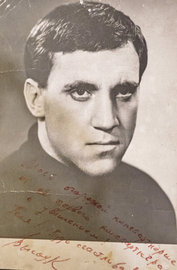 Фото, которое Владимир Высоцкий подарил Гелене Ивлиевой. Фото Из личного архива Гелены Ивлиевой
