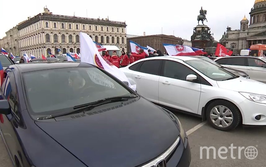 В Петербурге прошел автопробег, посвященный воссоединению России и Крыма