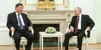 Си Цзиньпин на встрече в Кремле назвал Путина дорогим другом